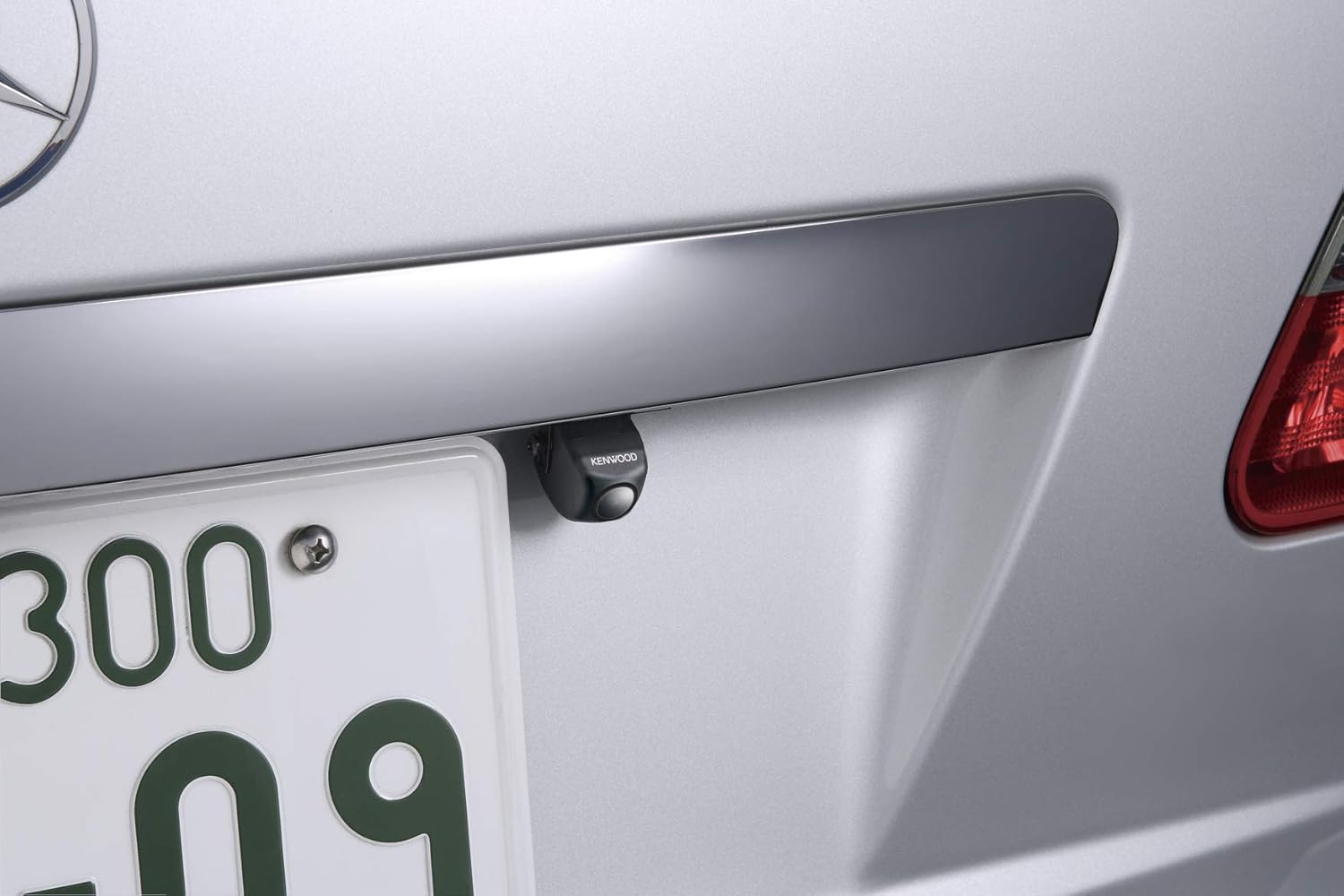 Multi-Angle Back-up Camera B949460