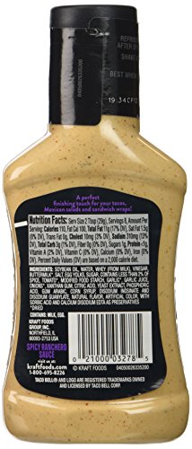 Spicy Ranchero Sauce, 8 Oz bottle C74436