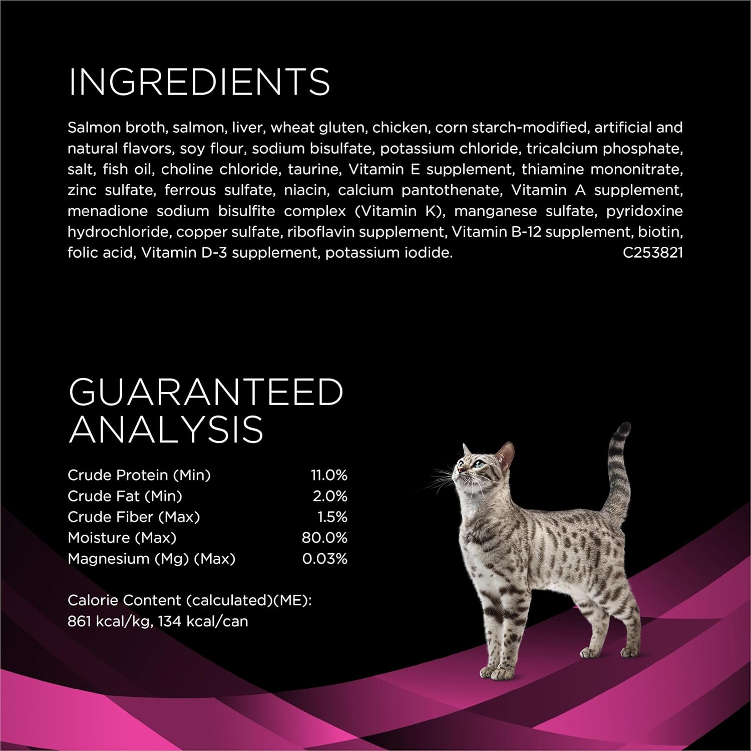 5.5 oz Wet Cat Food - Pack of 24 A7176