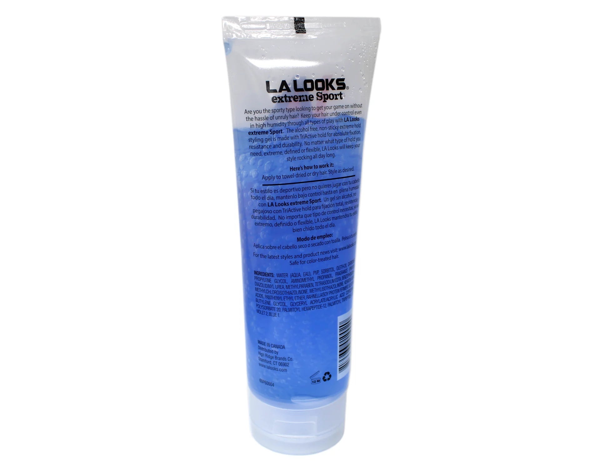 8 oz Pack of 5 Hair Gel Y7576