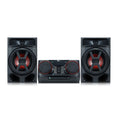 300W Speaker System - Black V5120
