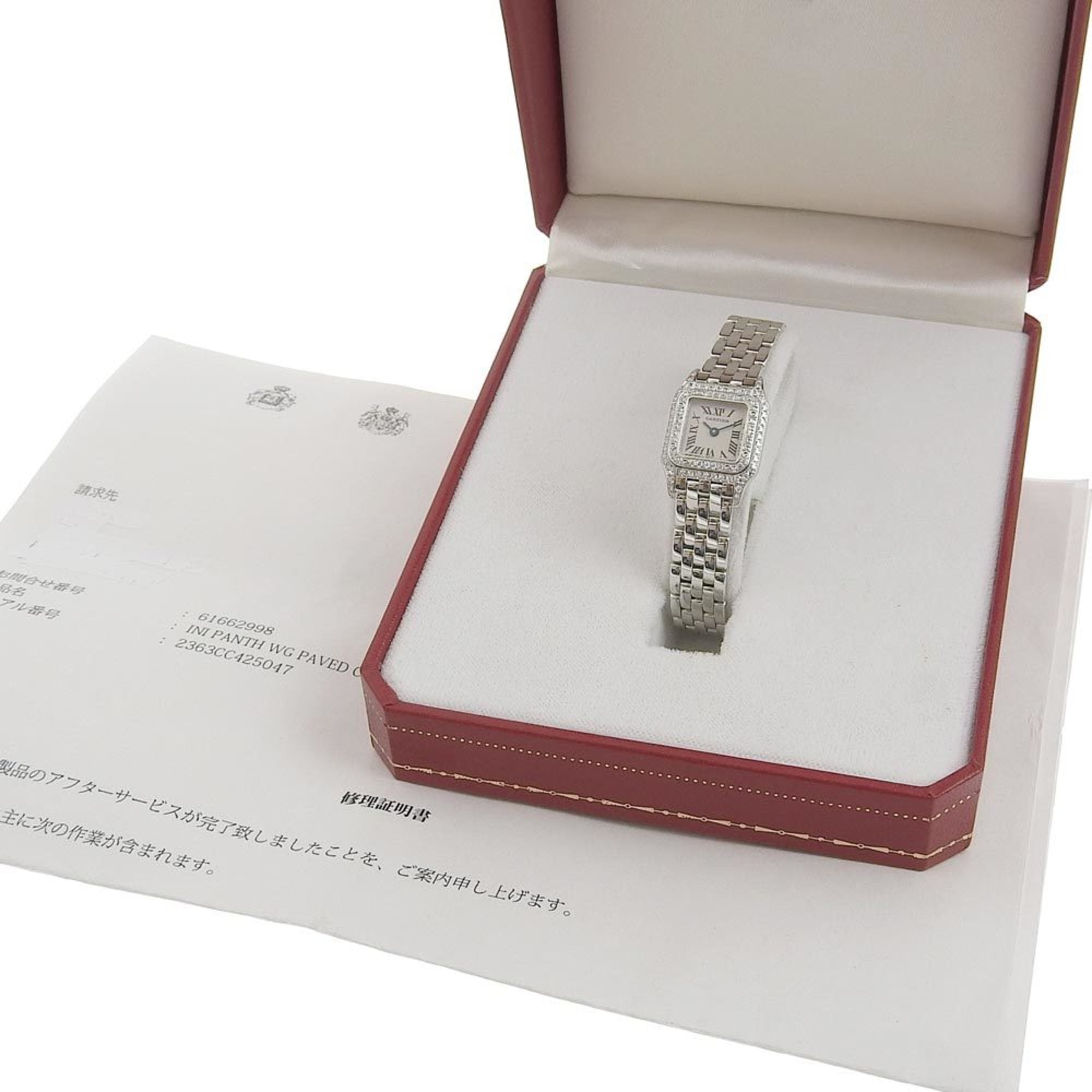 Pre-Owned Mini Panthère Diamond Bezel K18 White Gold Quartz Analog Display Silver Dial Watch U9999