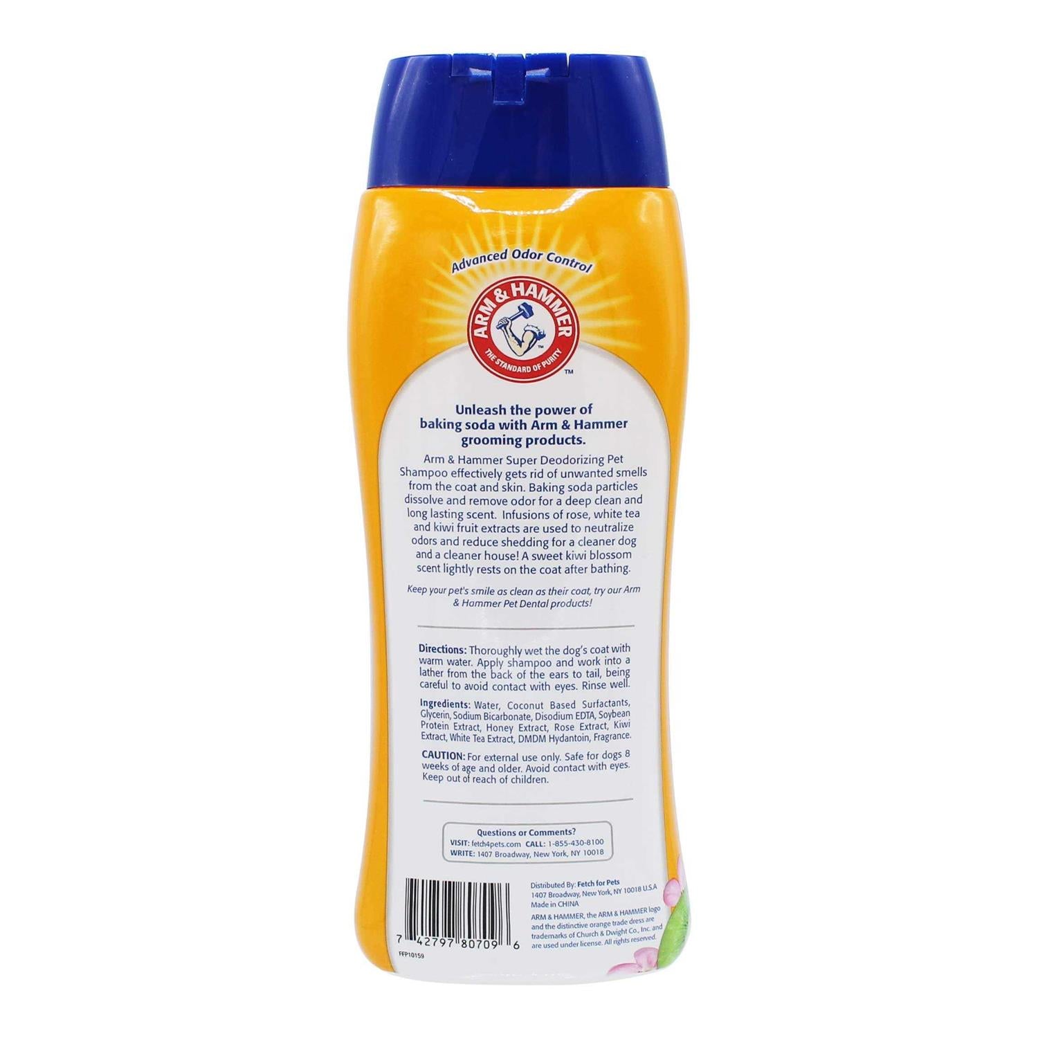 Super Deodorizing Dog Shampoo E268