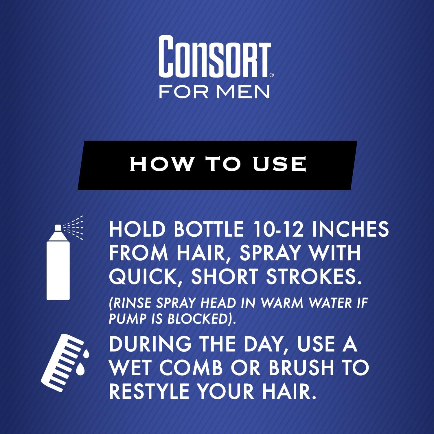 Extra Hold Unscented Non-Aerosol Hair Spray 8 fl oz E2168