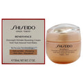 Overnight Wrinkle Resisting Cream, 1.7 Fl Oz S23802