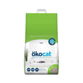 Dust Free Non-Clumping Paper Pellet Cat Litter K650999