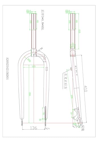 Steel Rigid Bike Fork 1" Threaded Disc Brake Steerer 215mm Z445242