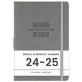 12-Months Weekly Monthly Planner, 5.75" x 8.25", Brown P962111
