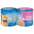 Wet Kitten Food Meaty Pat With Real Ocean Whitefish & Tuna G198