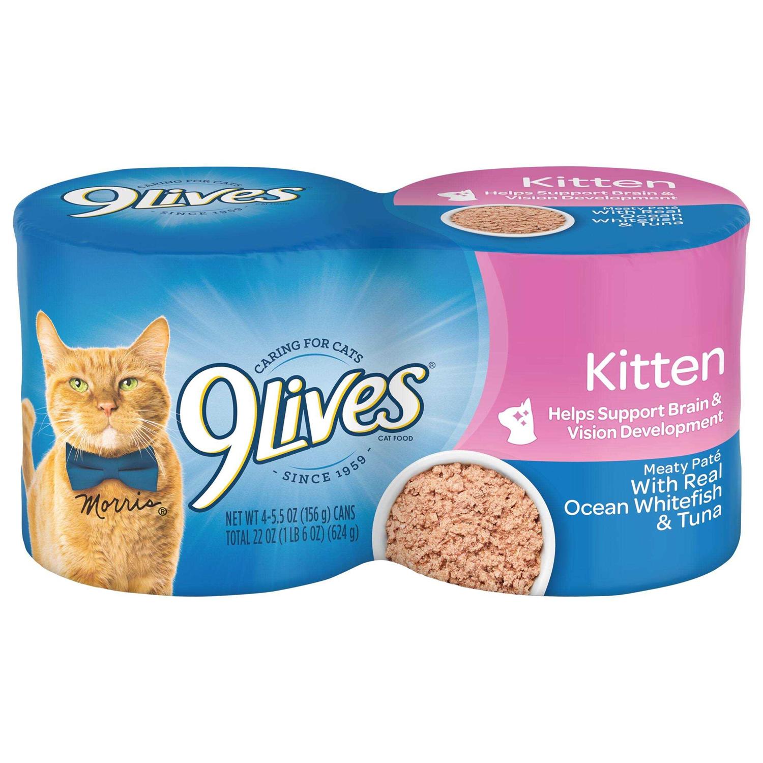 Wet Kitten Food Meaty Pat With Real Ocean Whitefish & Tuna G198