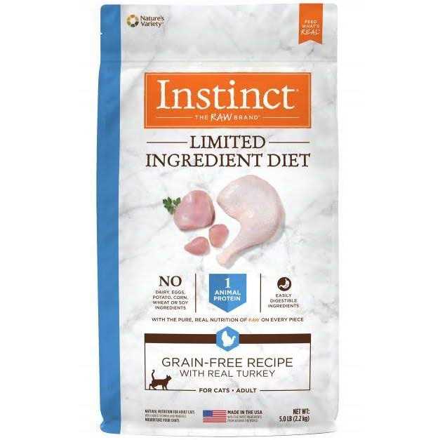 Limited Ingredient Diet Grain Free Dry Cat Food with Real Turkey K269191