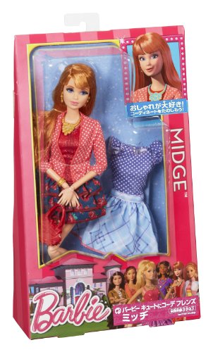 Midge Doll D2386