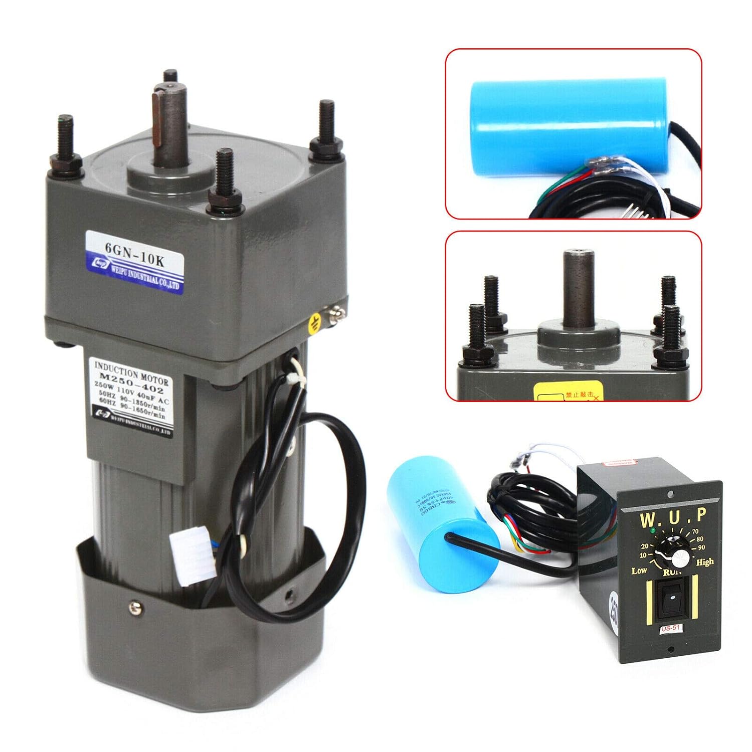 250W Electric Single-Phase Reversible Geared Motor 110V Y3284