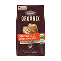 Organic Chicken Recipe Dry Dog Food A7003