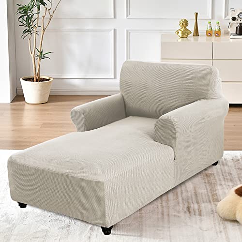 Chaise Lounge Slipcover, Jacquard Stretch, Double Arm, Machine Washable K5054