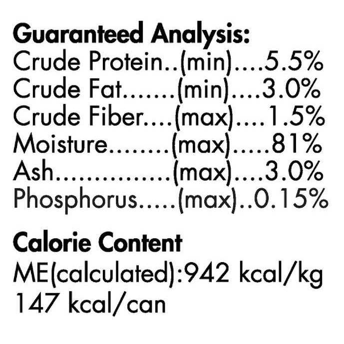 Restricted Phosphorus Diet Chicken Canned Cat Food N3086