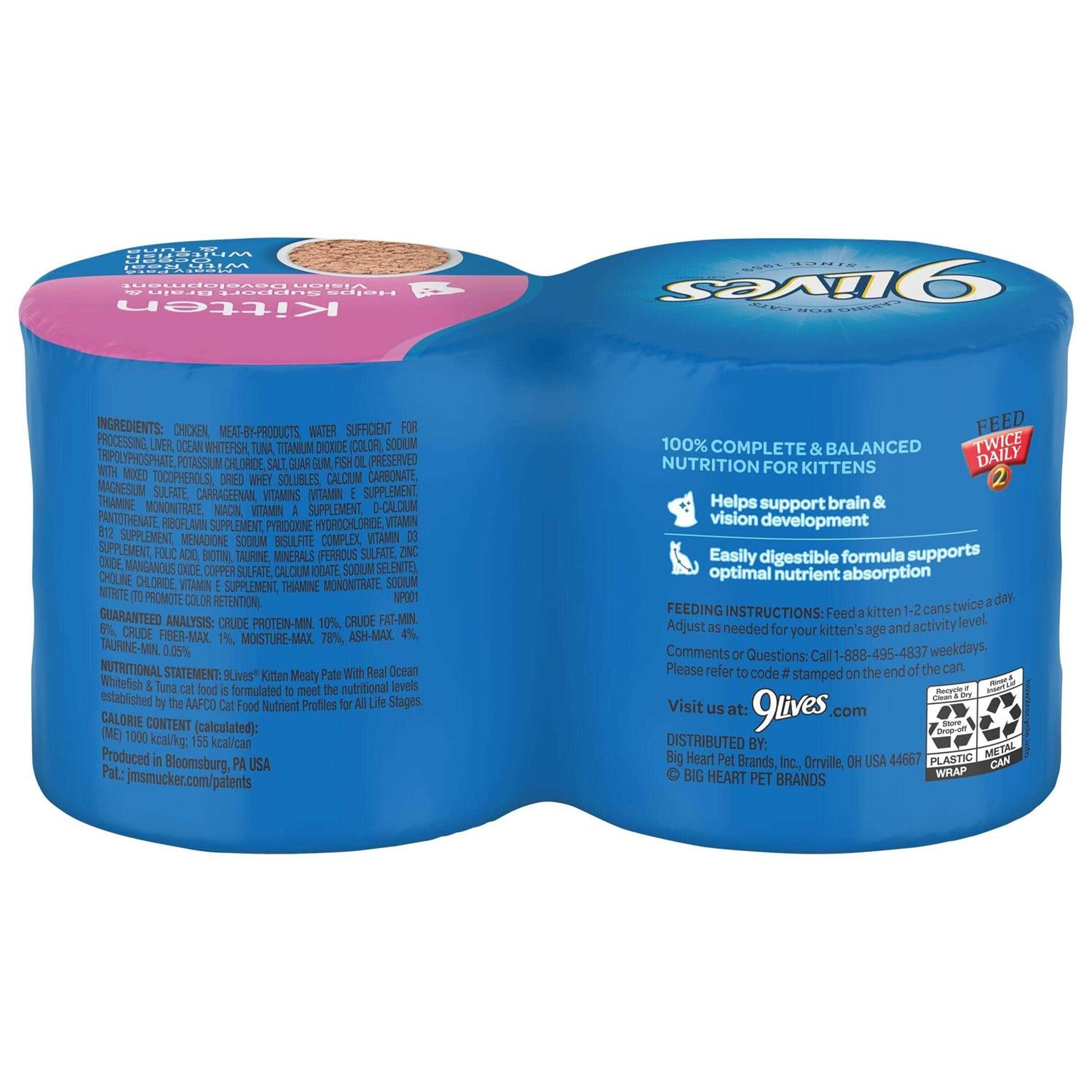 Wet Kitten Food Meaty Pat With Real Ocean Whitefish & Tuna G198