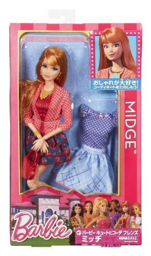 Midge Doll D2386