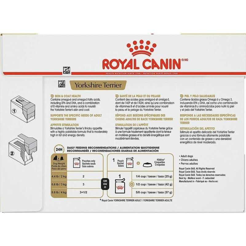 Yorkshire Terrier Adult Breed Specific Wet Dog Food H248